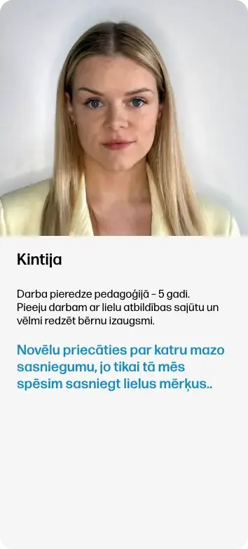 Kintija