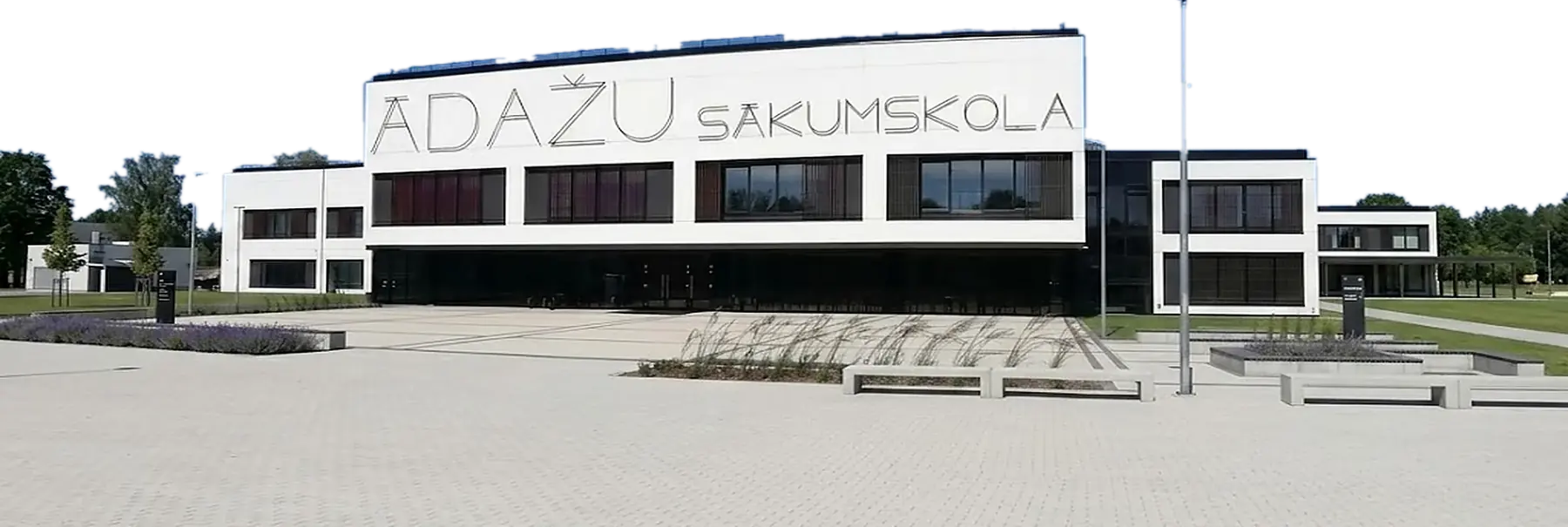 Ādažu sākumskola